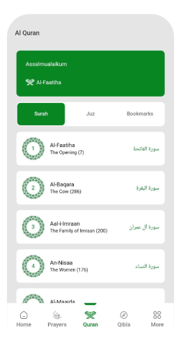 Deeniapp - Quran Majeed